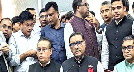 বিএনপির অপচেষ্টা এখনো অব্যাহত : ওবায়দুল কাদের